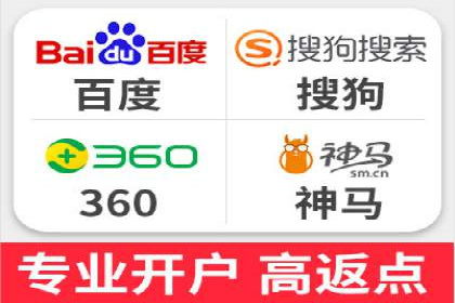 信息流广告代理行业案例解析